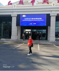 1565225903838012.png 新闻动态155.png