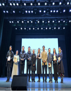 1565225909794921.png 新闻动态158.png