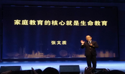 1565226301703582.png 新闻动态430.png