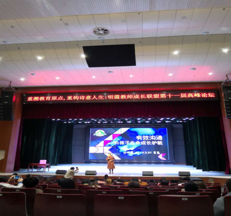 1565226343112030.png 新闻动态667.png