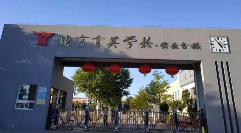 1588898059593750.jpg 360截图20200508083409845.jpg