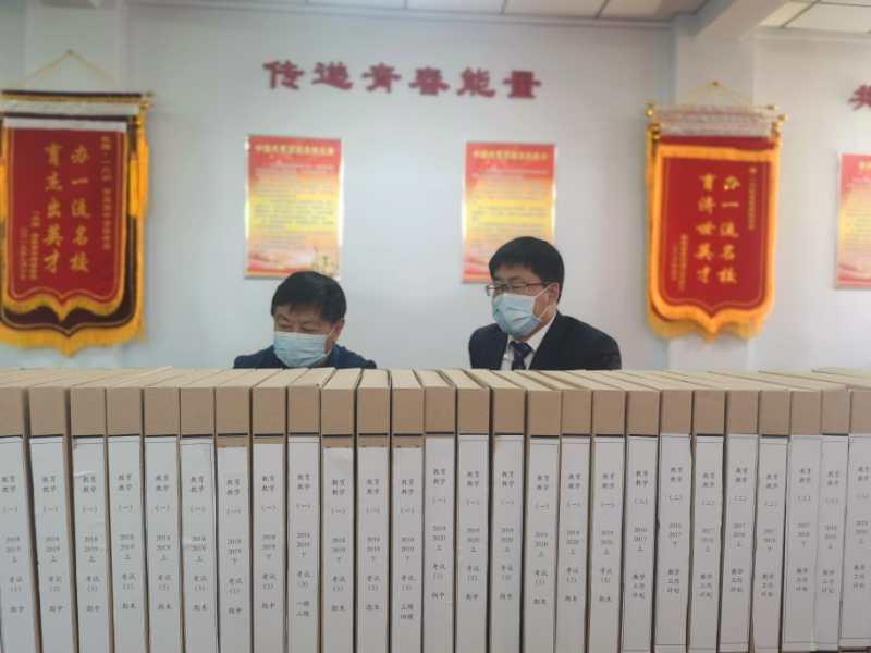 1591869219669433.jpg 1816109548.jpg