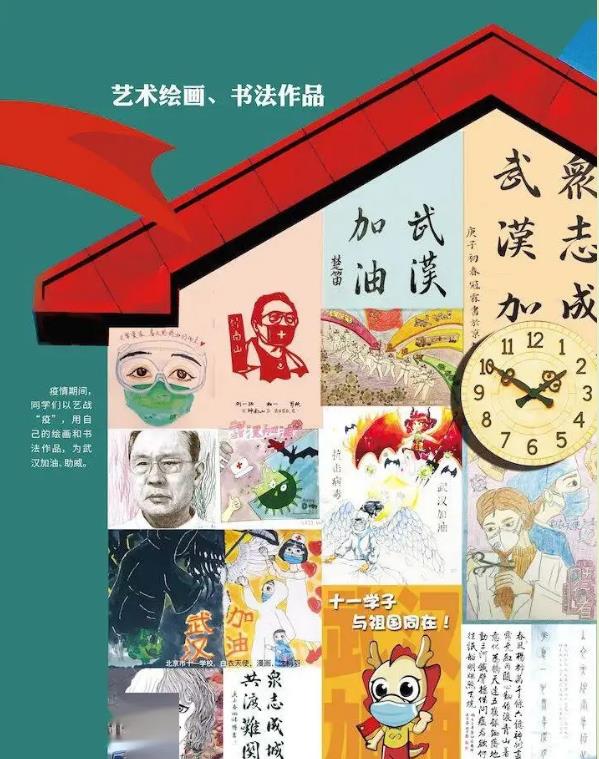 1592988545170959.jpg 1.jpg