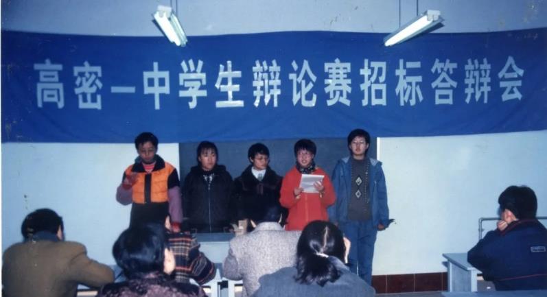 1592992698643402.jpg 5.jpg