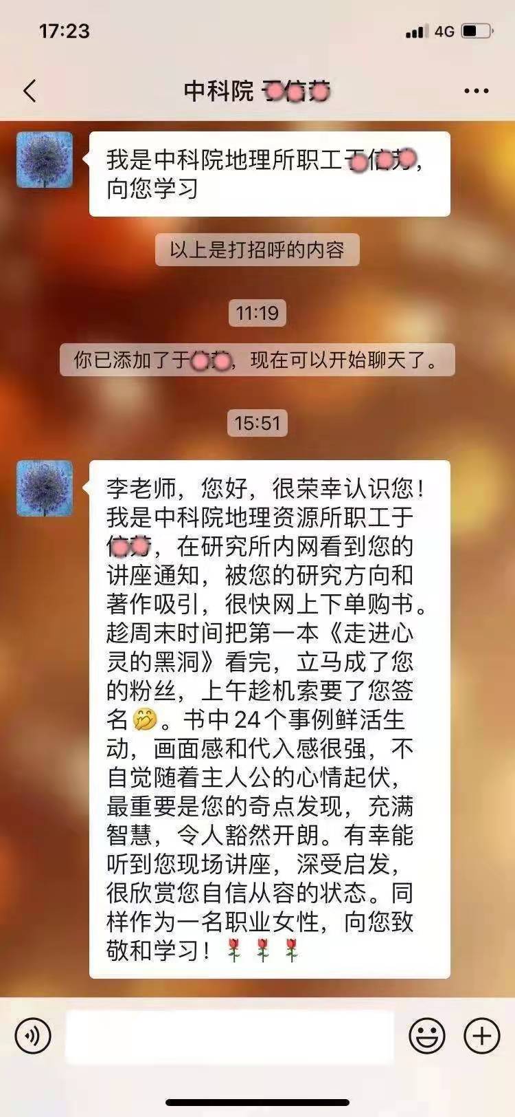 1611050651163024.jpg 1146842915.jpg